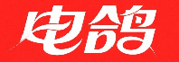 电鸽多功能入口站 — 免费访问与版本合集